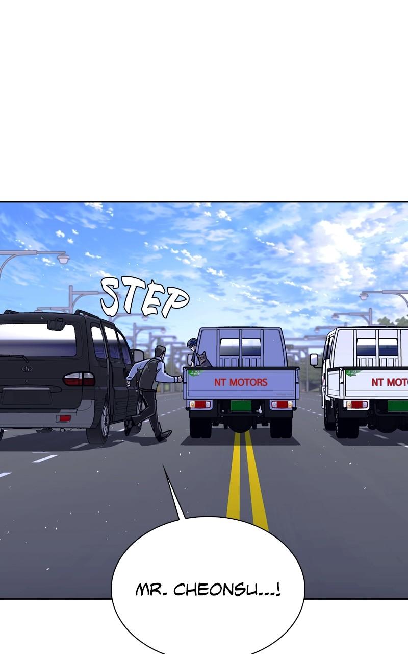 The End Is a Game to Me Chap 73 - Next Chap 74