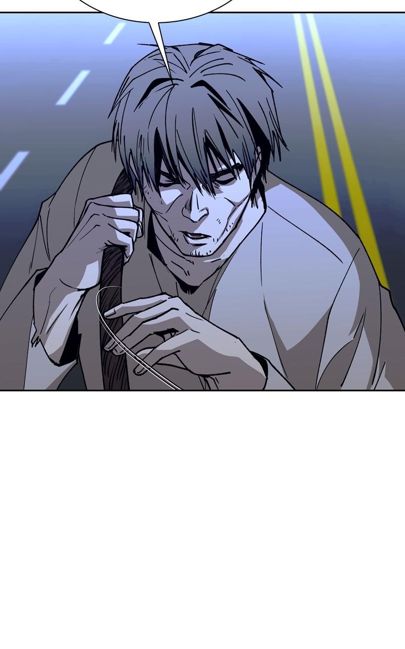 The End Is a Game to Me Chap 73 - Next Chap 74