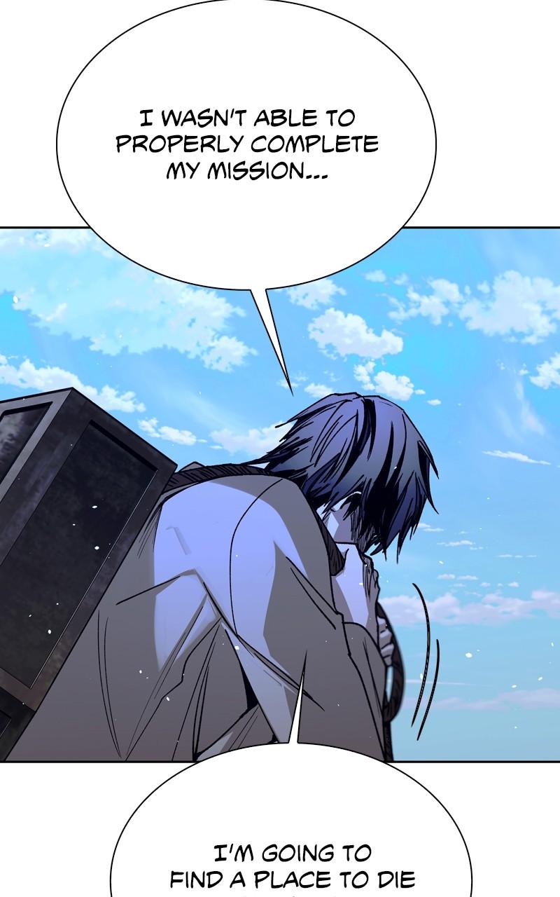 The End Is a Game to Me Chap 73 - Next Chap 74