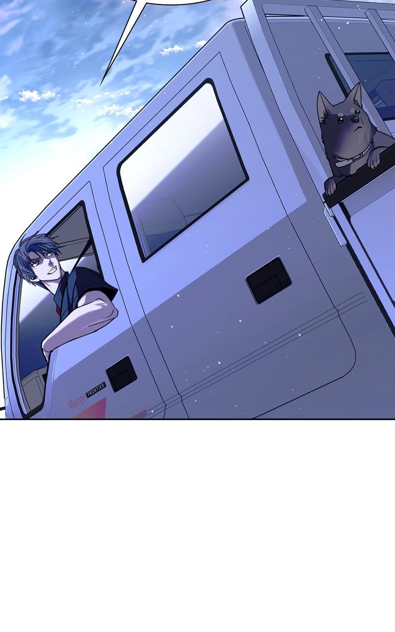 The End Is a Game to Me Chap 73 - Next Chap 74