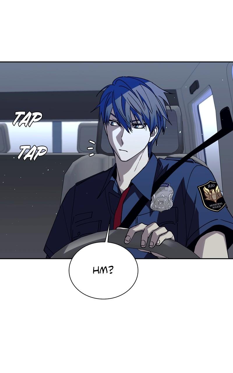 The End Is a Game to Me Chap 73 - Next Chap 74
