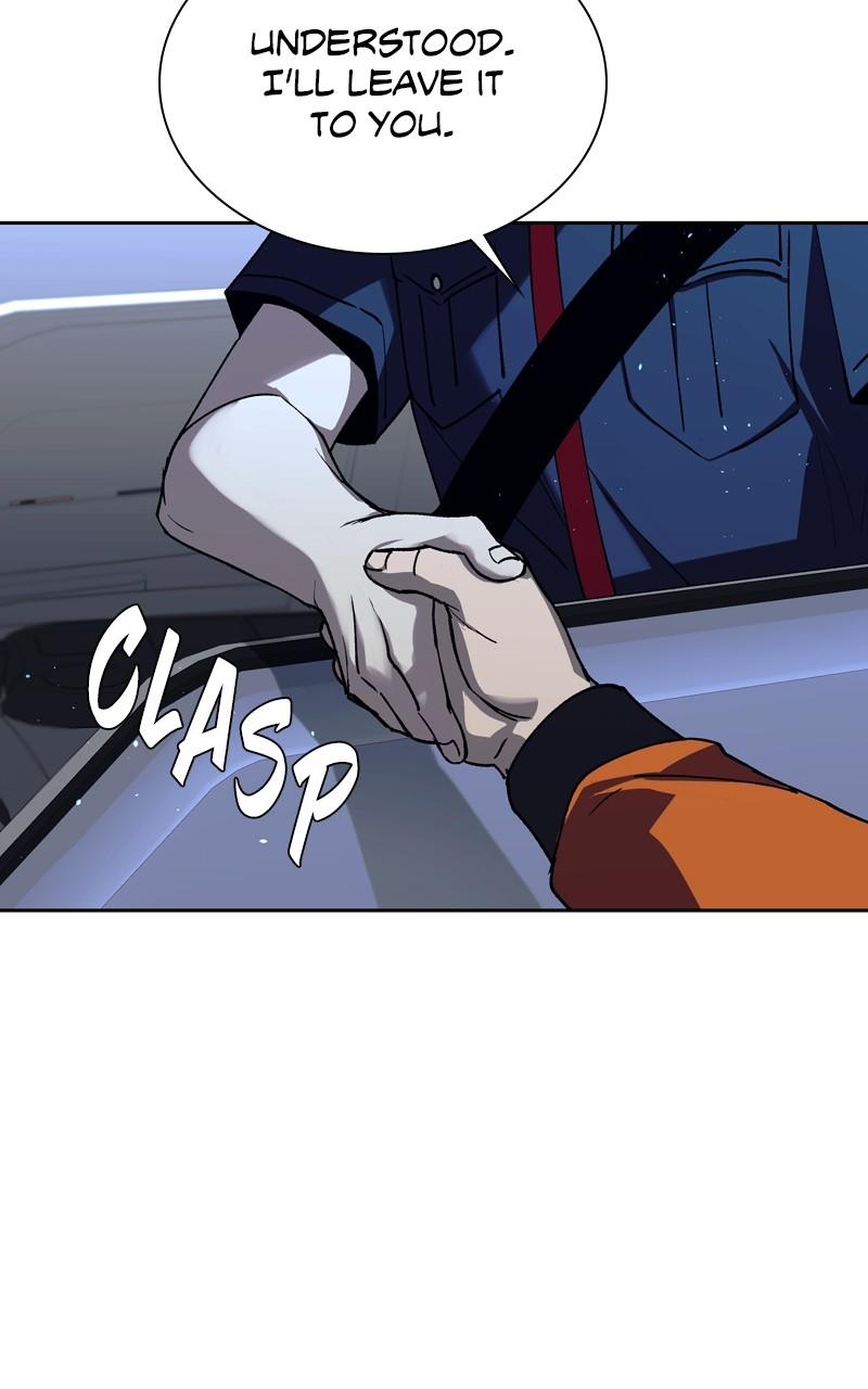 The End Is a Game to Me Chap 73 - Next Chap 74