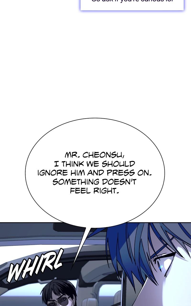 The End Is a Game to Me Chap 73 - Next Chap 74