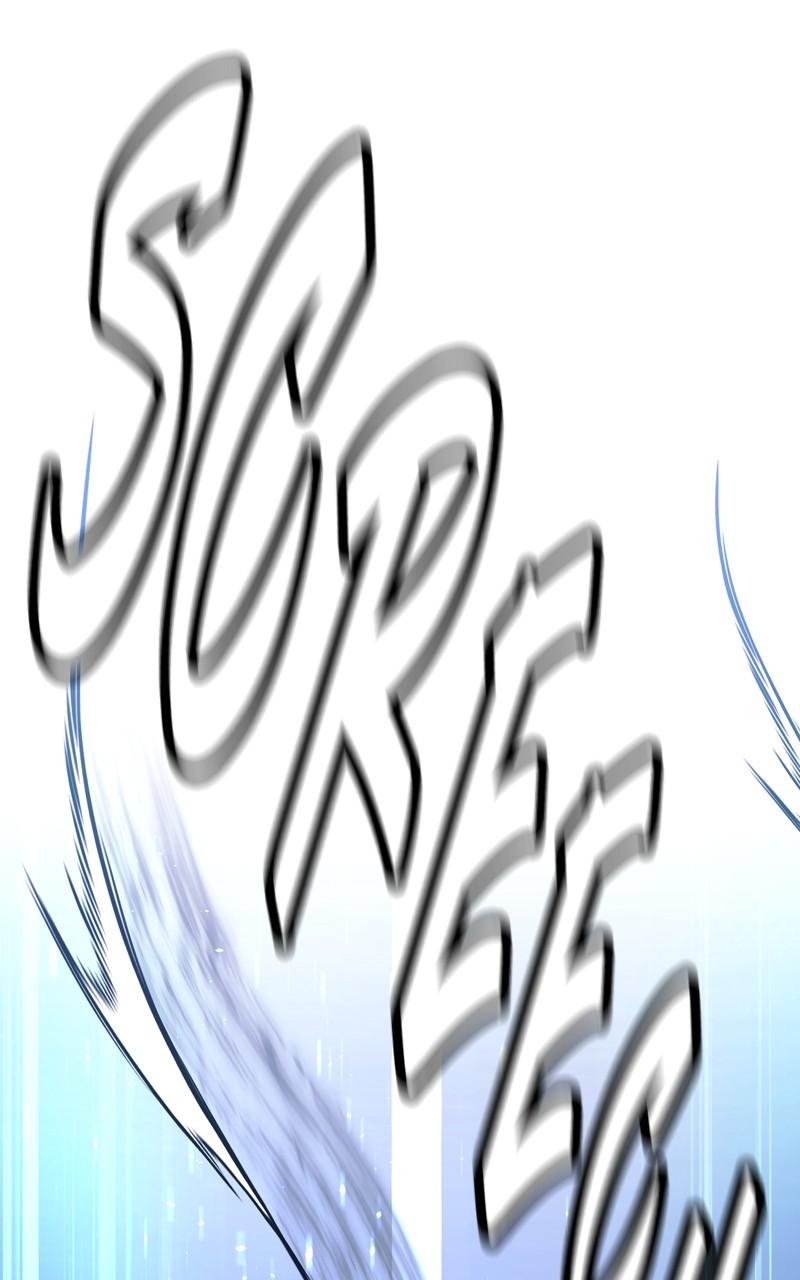 The End Is a Game to Me Chap 73 - Next Chap 74
