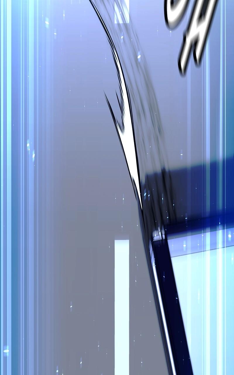 The End Is a Game to Me Chap 73 - Next Chap 74