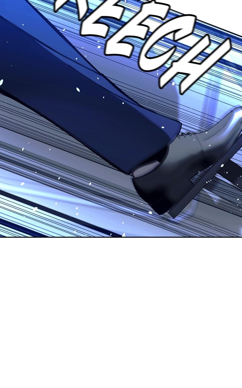 The End Is a Game to Me Chap 73 - Next Chap 74
