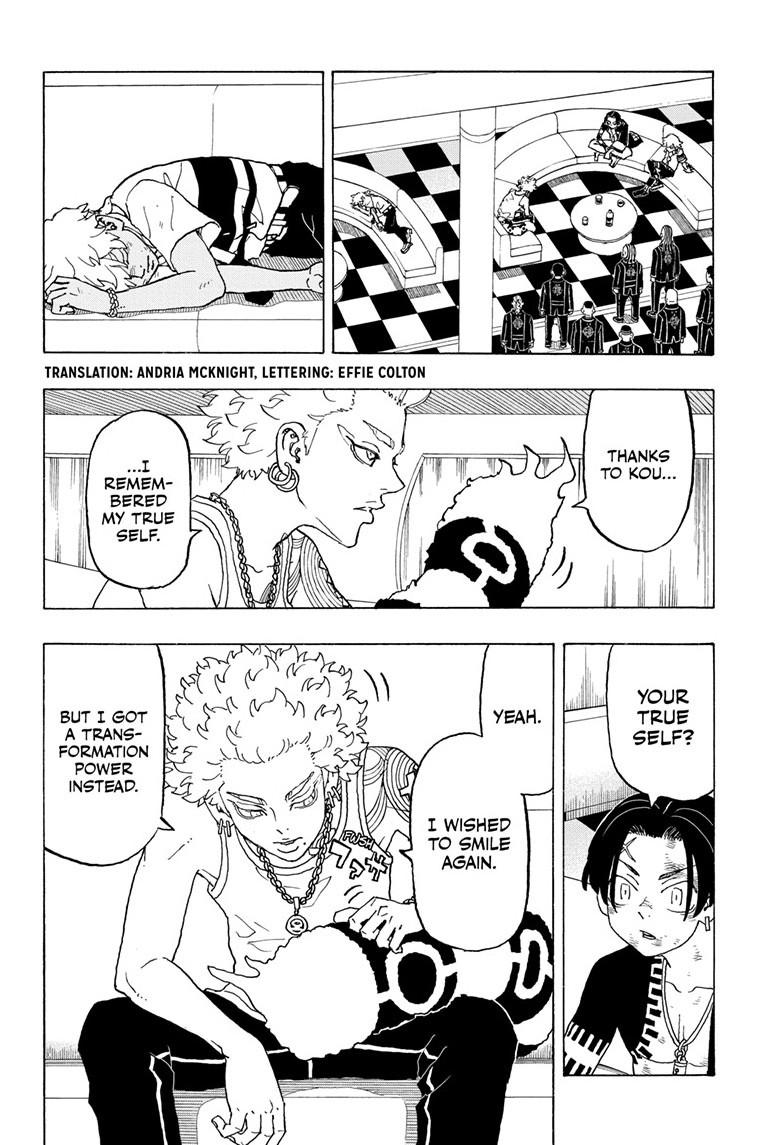 Astro Royale Chap 7 - Next Chap 8