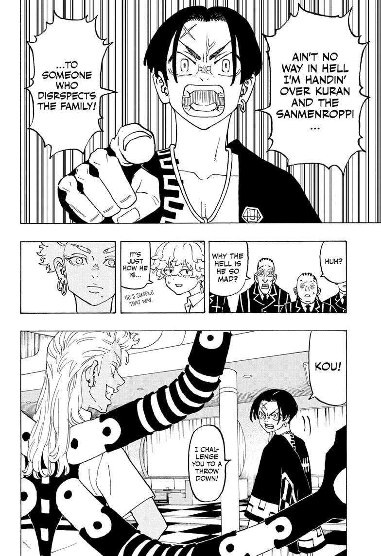 Astro Royale Chap 4 - Next Chap 5