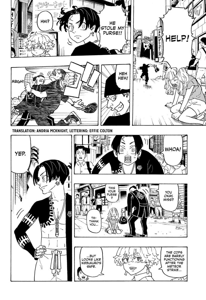 Astro Royale Chap 4 - Next Chap 5