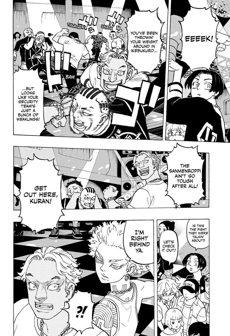 Astro Royale Chap 4 - Next Chap 5