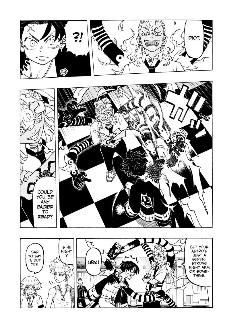 Astro Royale Chap 5 - Next Chap 6