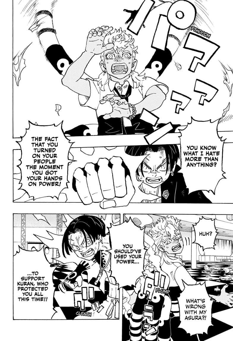 Astro Royale Chap 5 - Next Chap 6