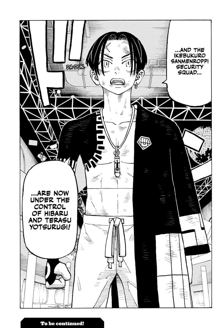 Astro Royale Chap 6 - Next Chap 7