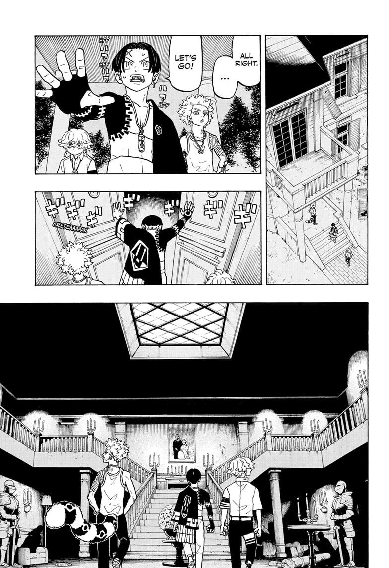 Astro Royale Chap 8 - Next Chap 9