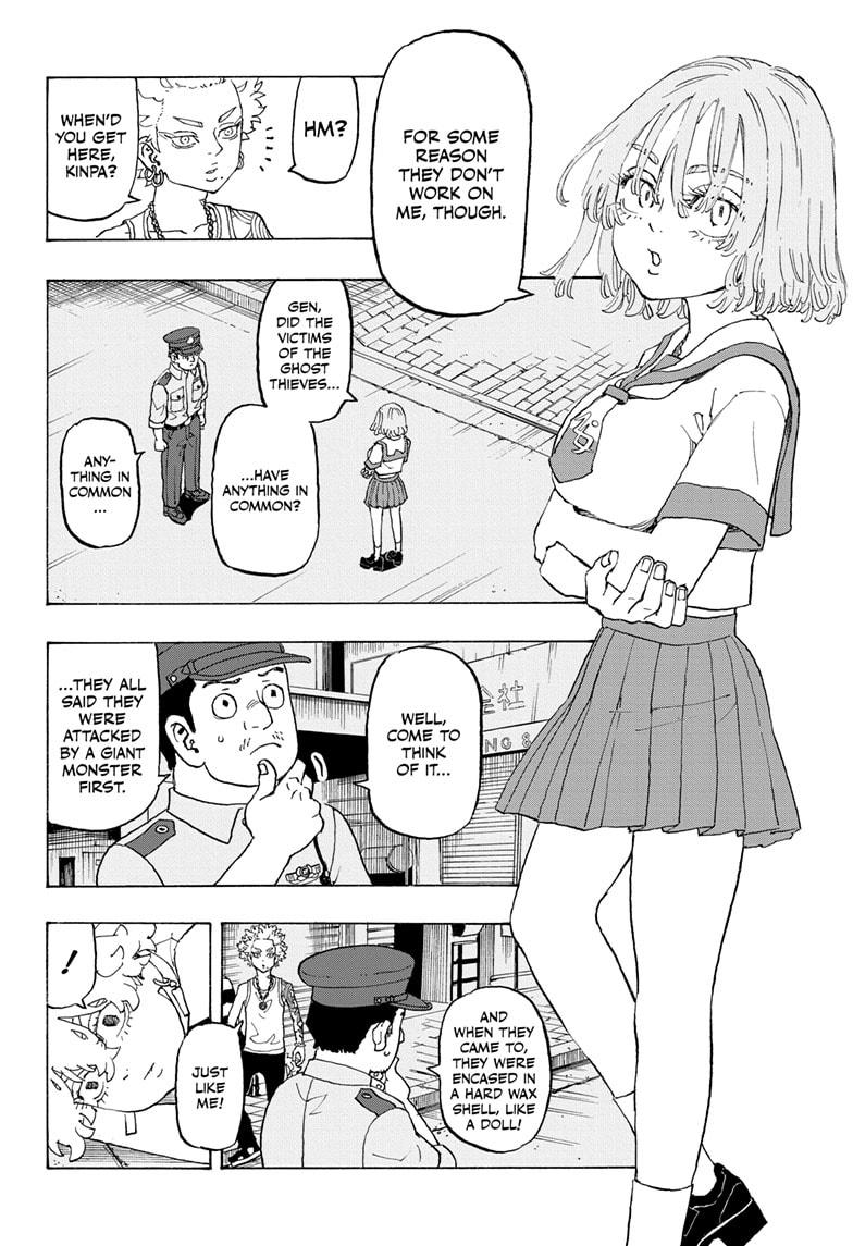Astro Royale Chap 9 - Next Chap 10