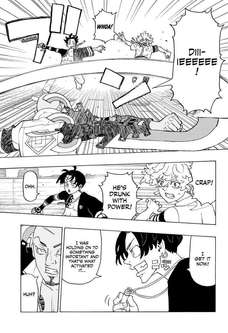 Astro Royale Chap 2 - Next Chap 3