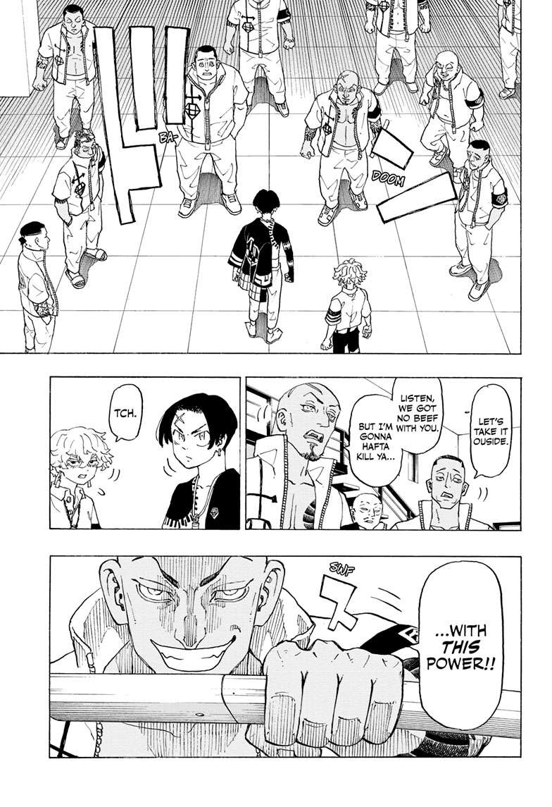 Astro Royale Chap 2 - Next Chap 3