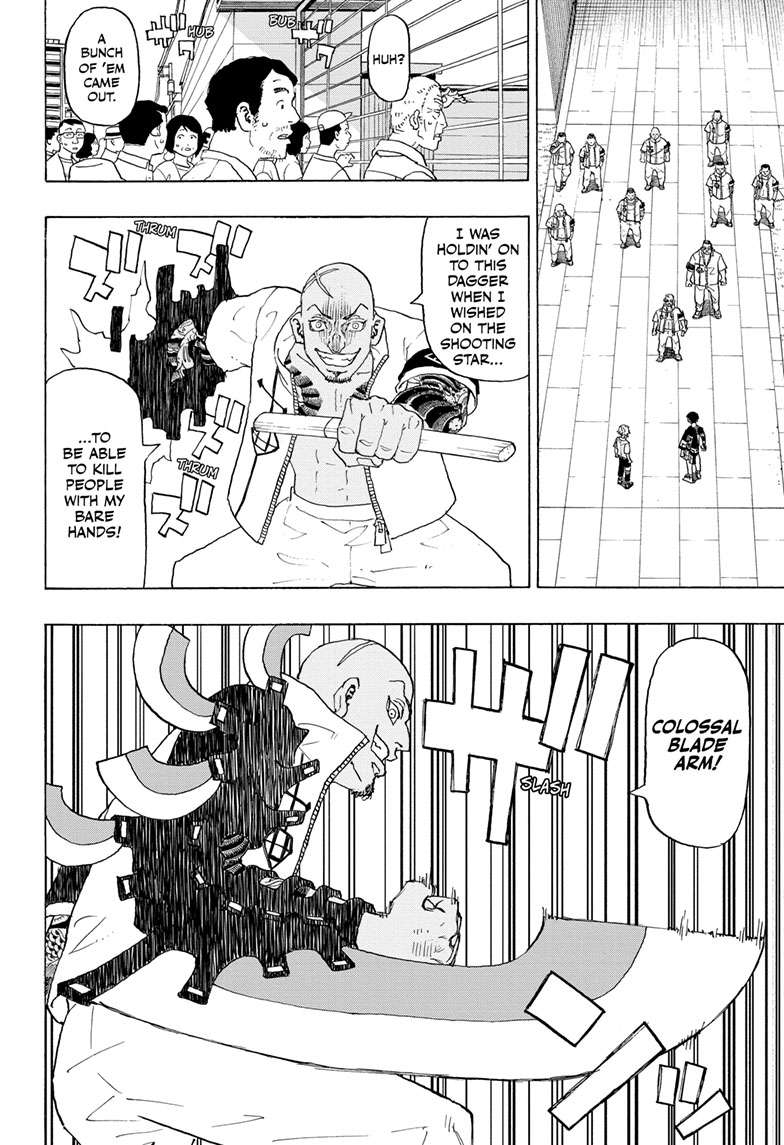 Astro Royale Chap 2 - Next Chap 3