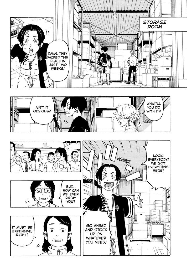 Astro Royale Chap 2 - Next Chap 3