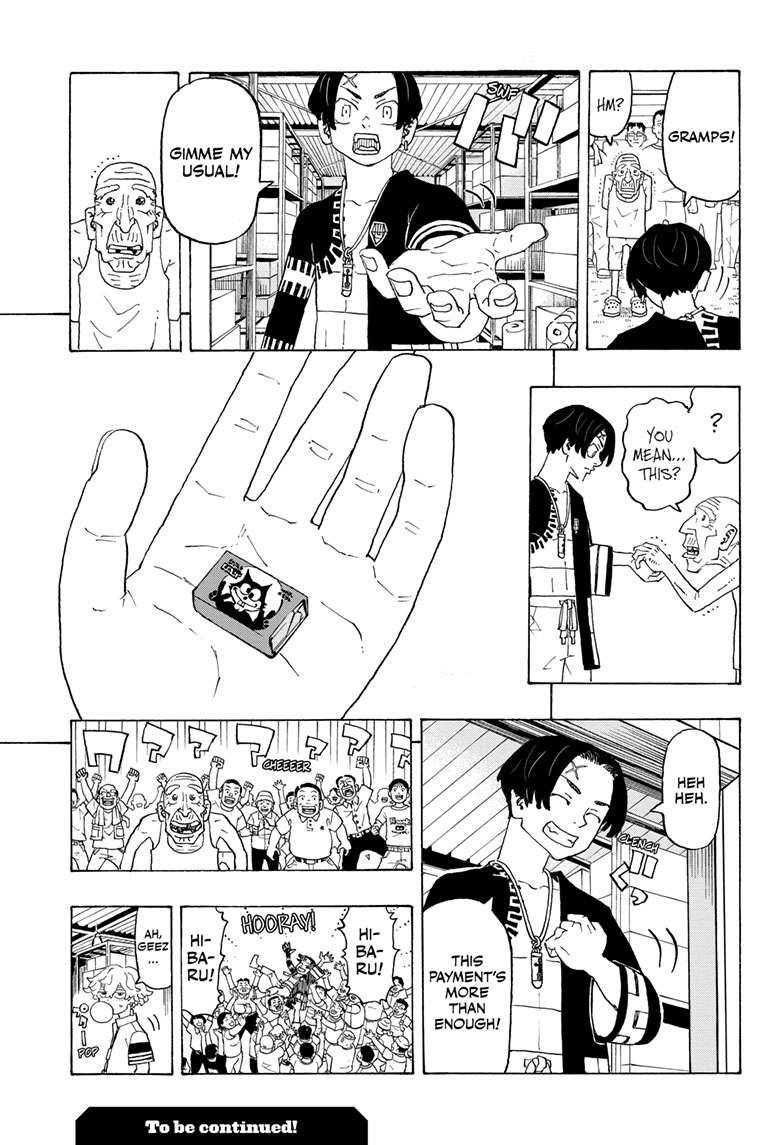 Astro Royale Chap 2 - Next Chap 3