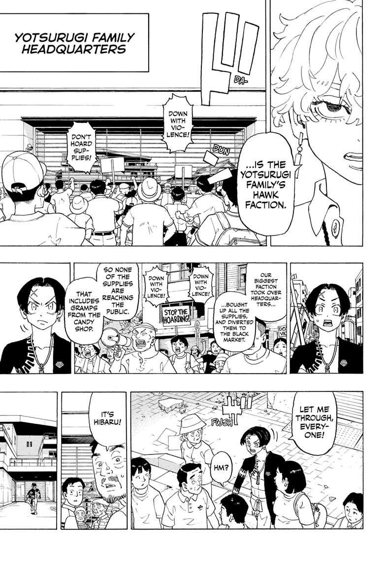 Astro Royale Chap 2 - Next Chap 3