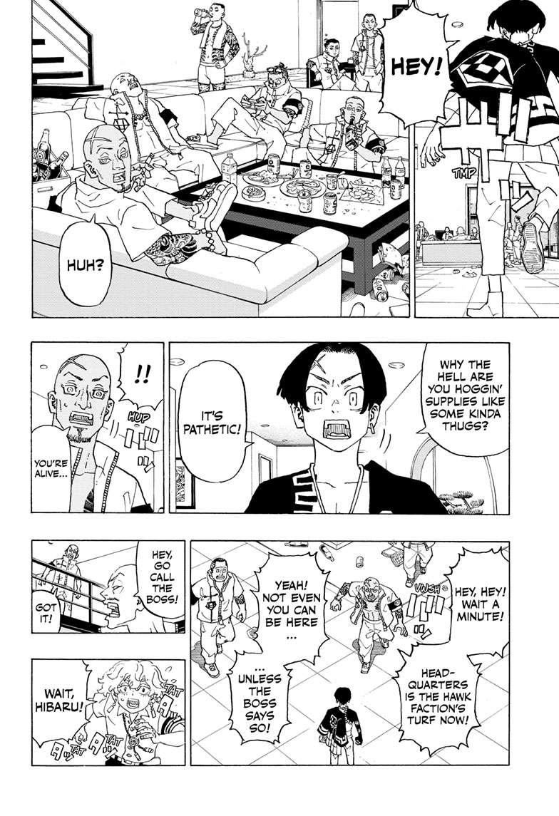 Astro Royale Chap 2 - Next Chap 3
