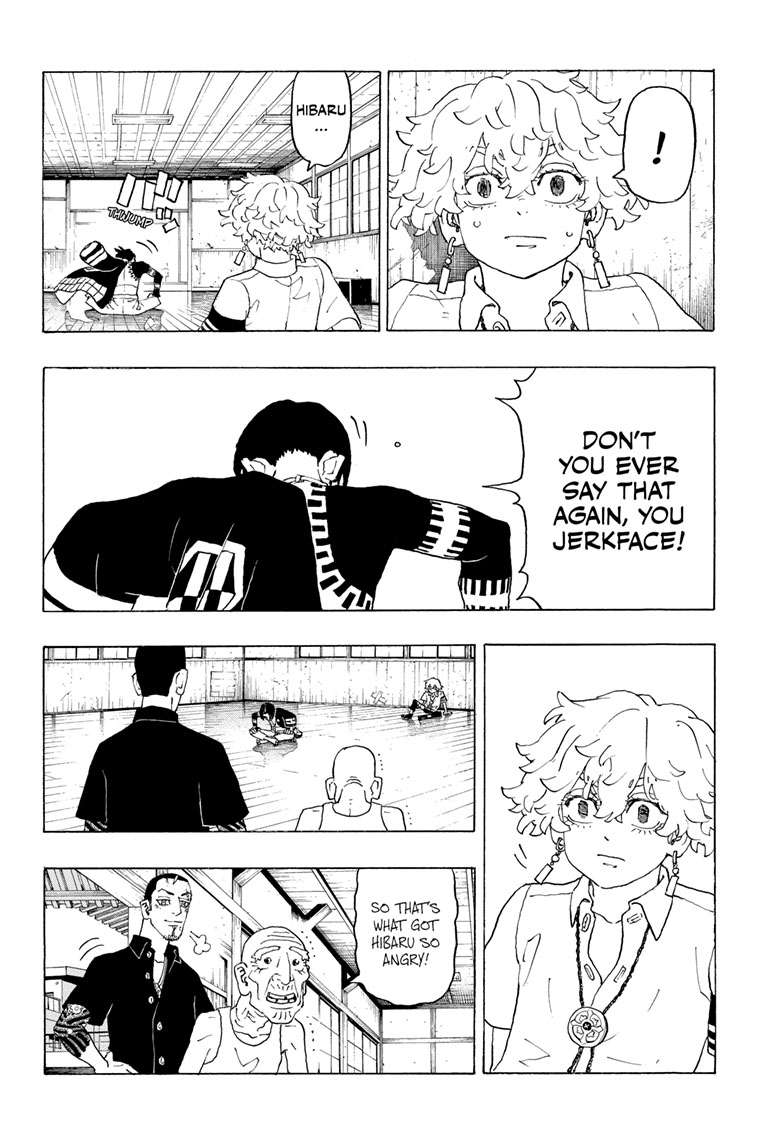 Astro Royale Chap 3 - Next Chap 4