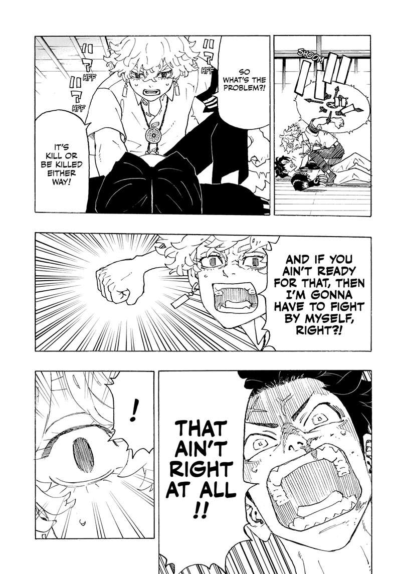 Astro Royale Chap 3 - Next Chap 4