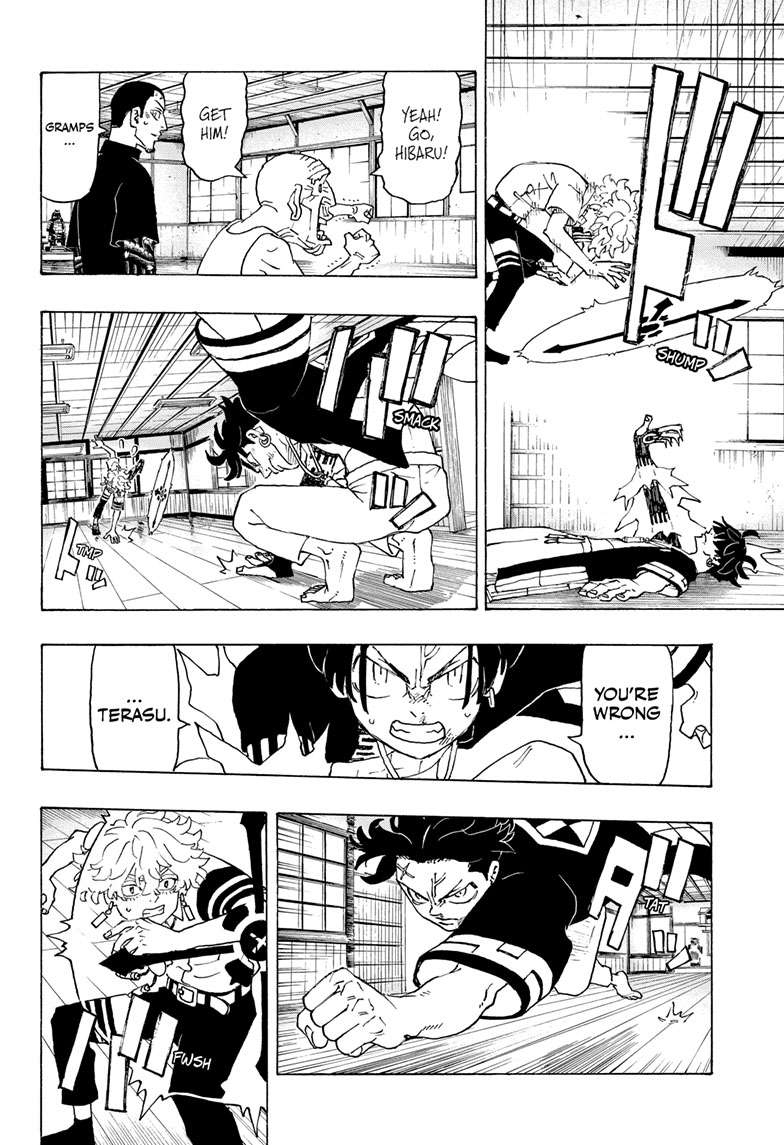 Astro Royale Chap 3 - Next Chap 4