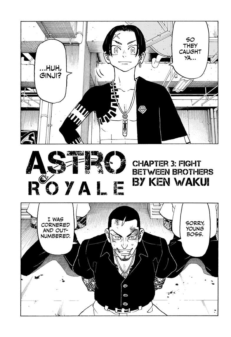 Astro Royale Chap 3 - Next Chap 4