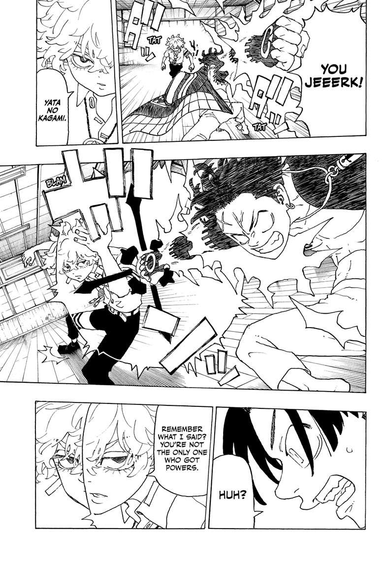 Astro Royale Chap 3 - Next Chap 4