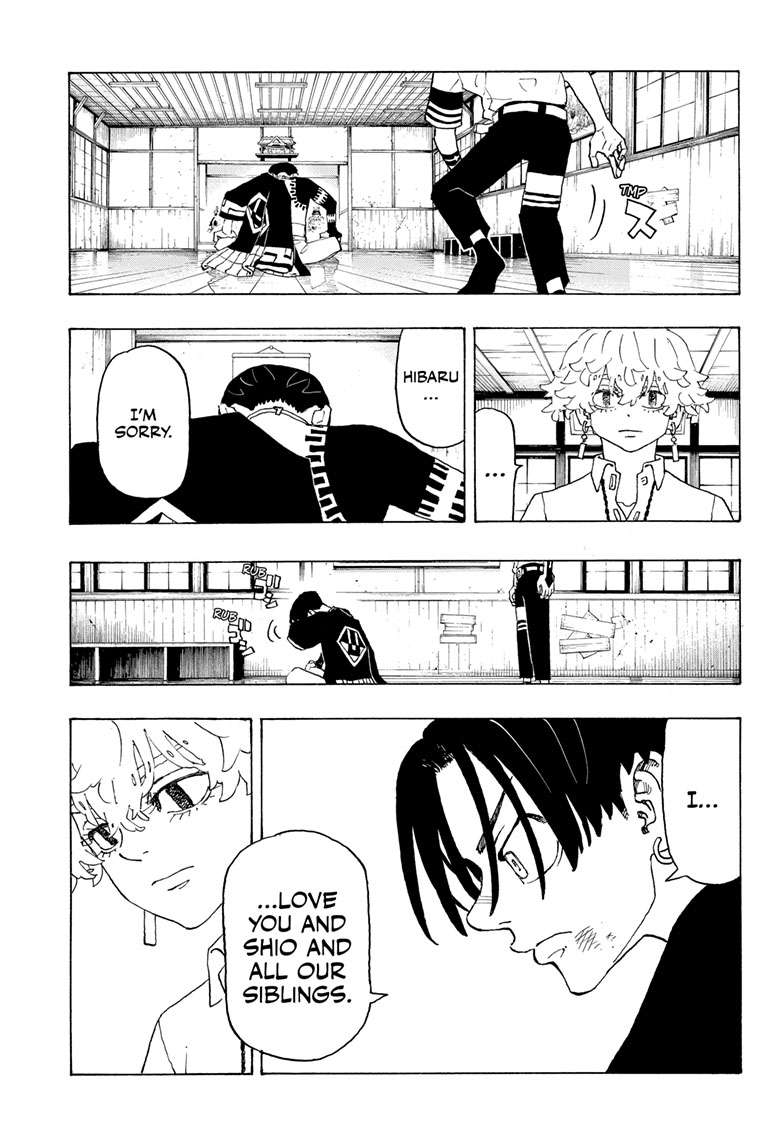 Astro Royale Chap 3 - Next Chap 4