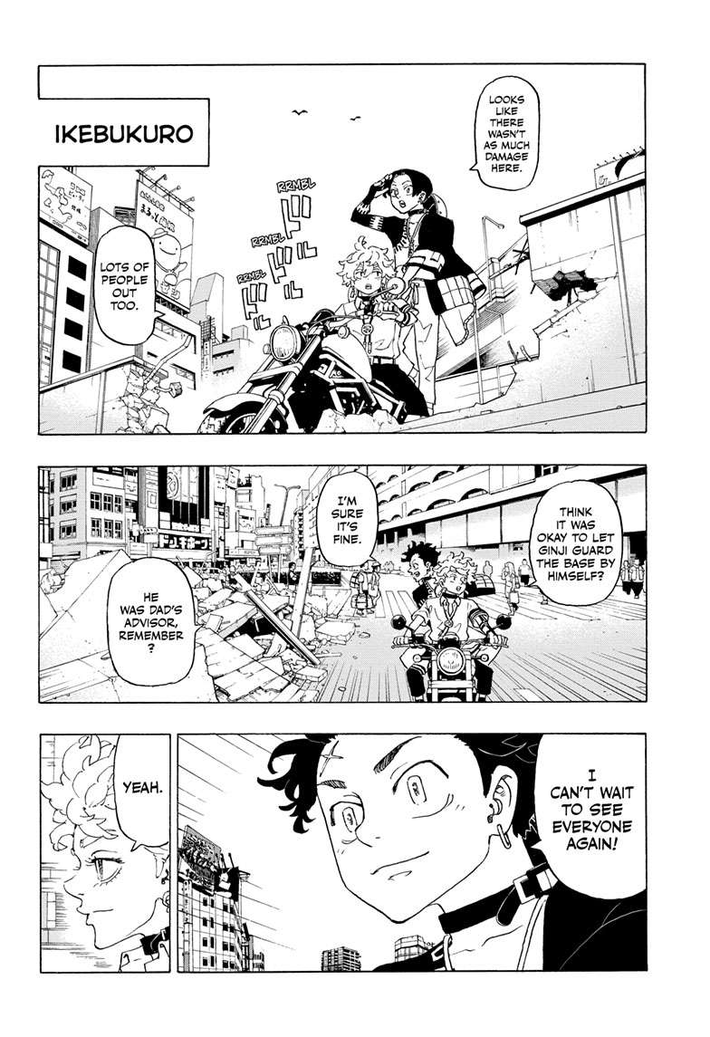 Astro Royale Chap 3 - Next Chap 4