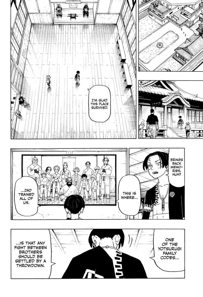 Astro Royale Chap 3 - Next Chap 4
