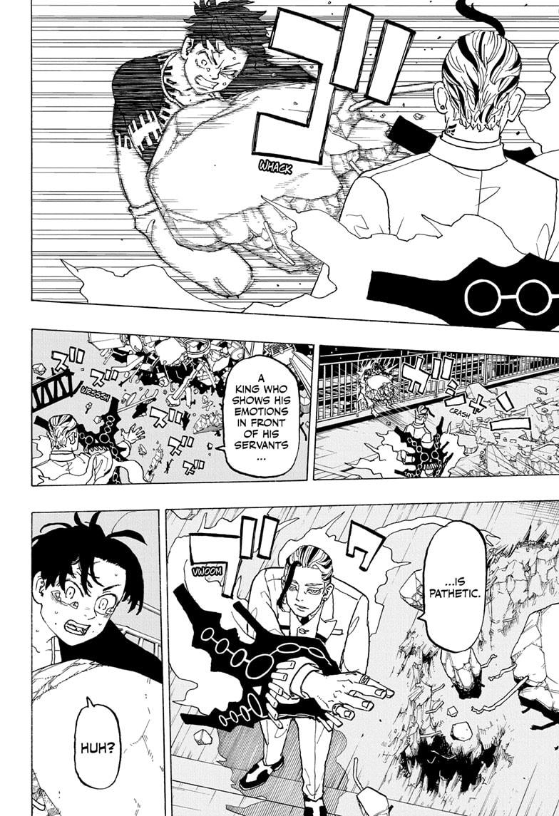 Astro Royale Chap 17 - Next Chap 18