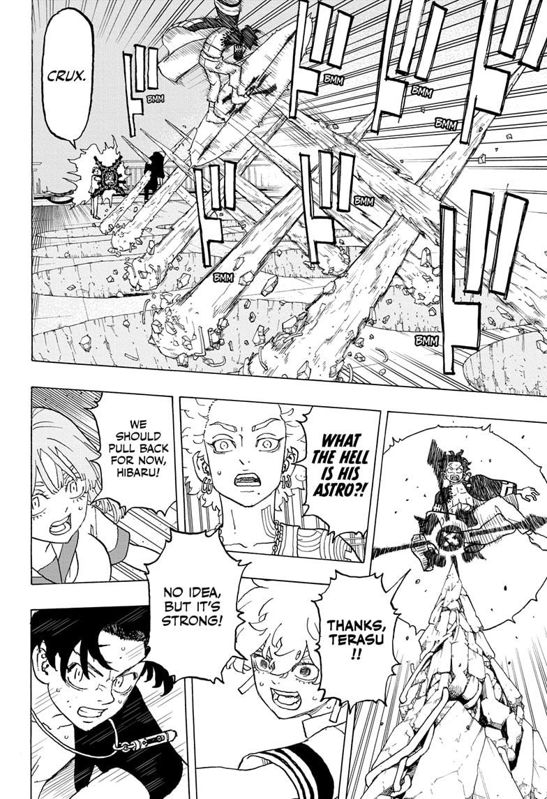 Astro Royale Chap 17 - Next Chap 18