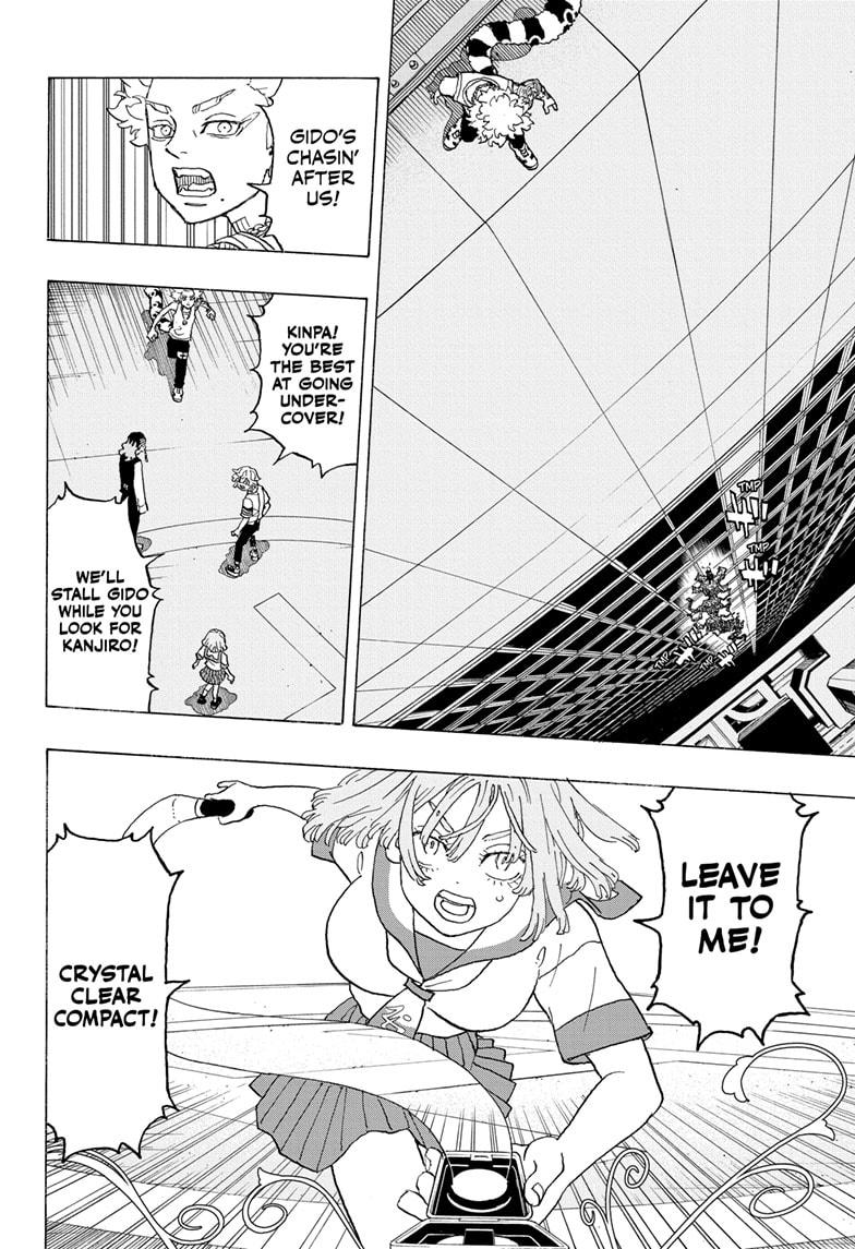 Astro Royale Chap 14 - Next Chap 15