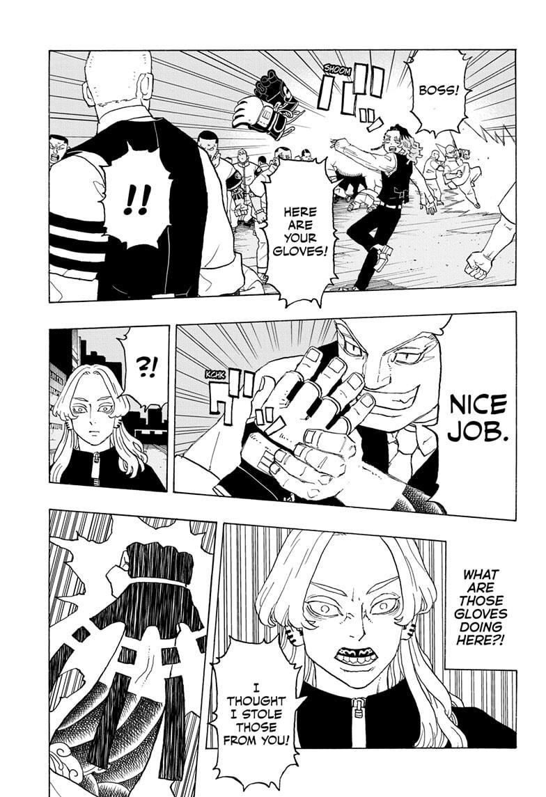 Astro Royale Chap 14 - Next Chap 15