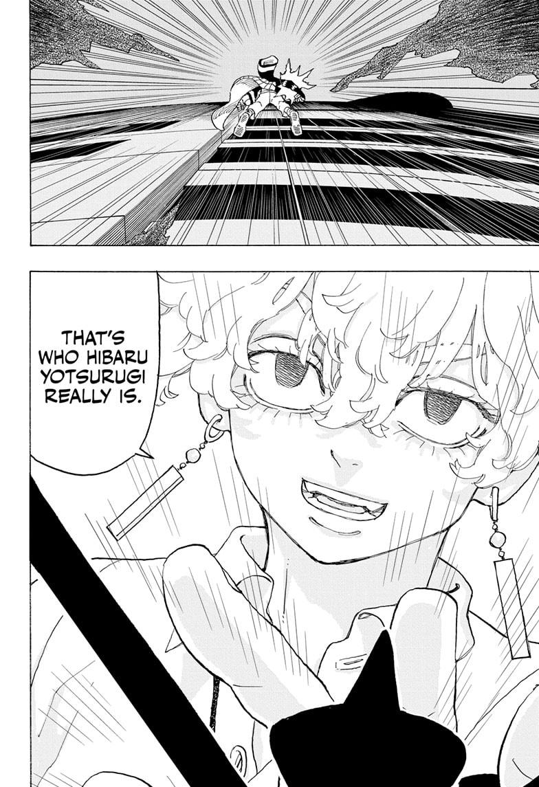 Astro Royale Chap 15 - Next Chap 16