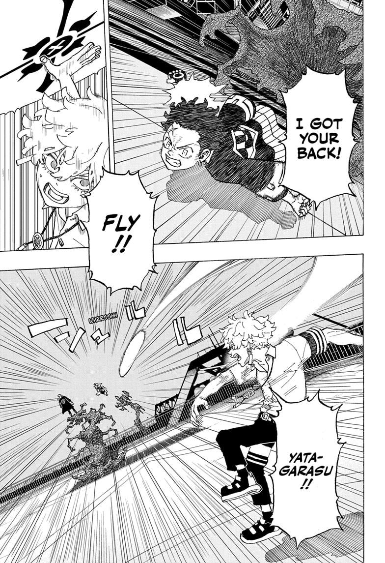 Astro Royale Chap 15 - Next Chap 16