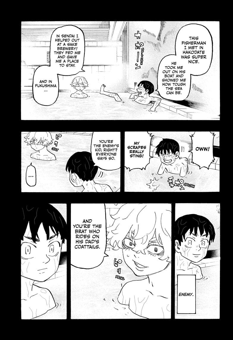 Astro Royale Chap 15 - Next Chap 16