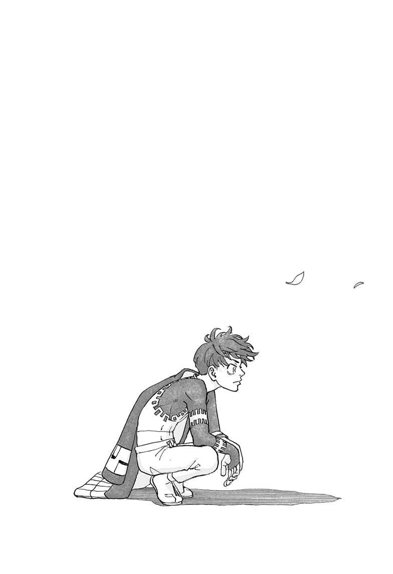 Astro Royale Chap 16 - Next Chap 17