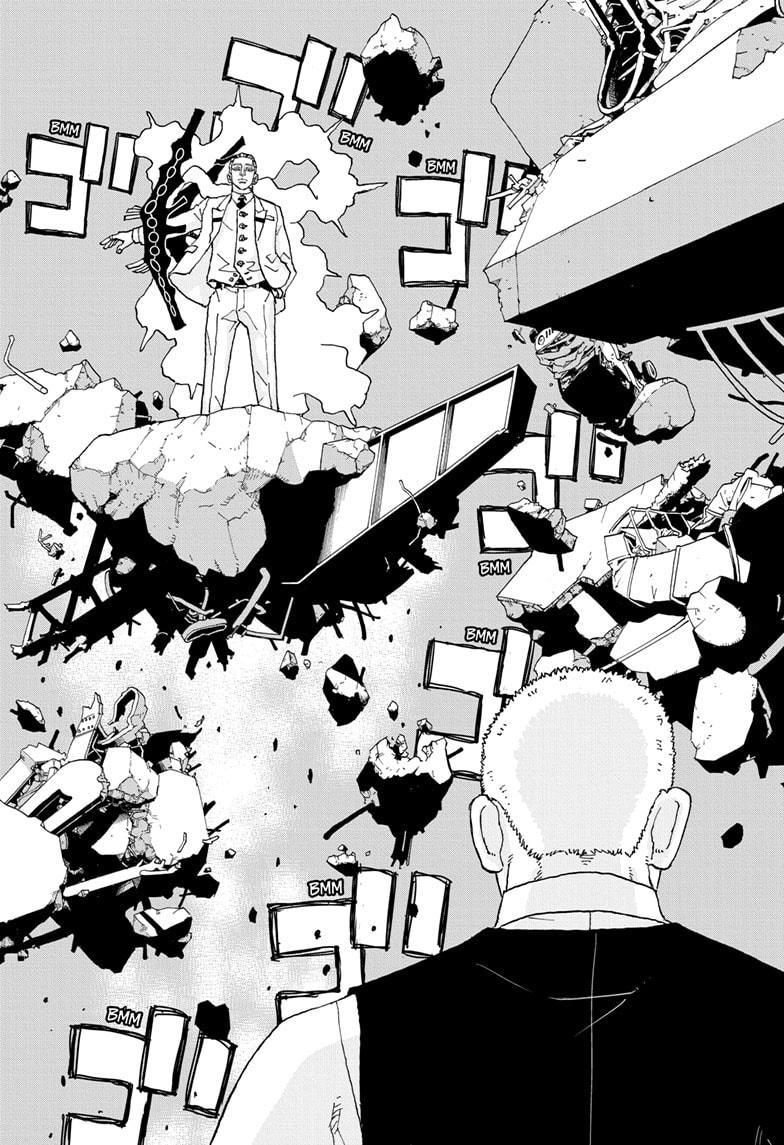 Astro Royale Chap 18 - Next Chap 19