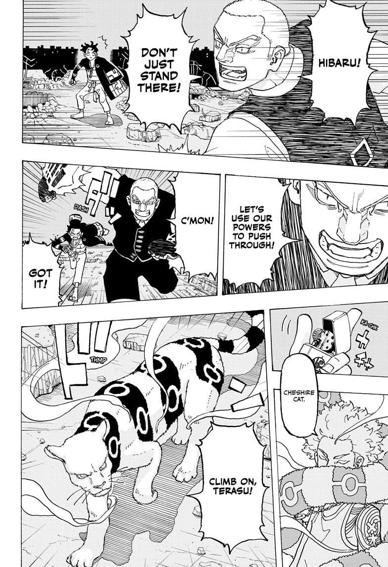 Astro Royale Chap 18 - Next Chap 19