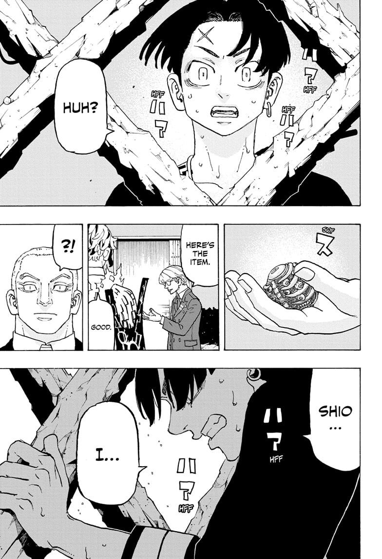 Astro Royale Chap 19 - Next Chap 20