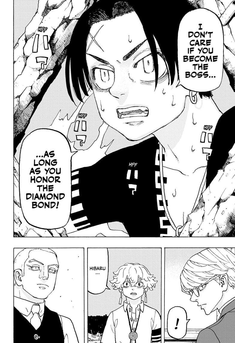 Astro Royale Chap 19 - Next Chap 20