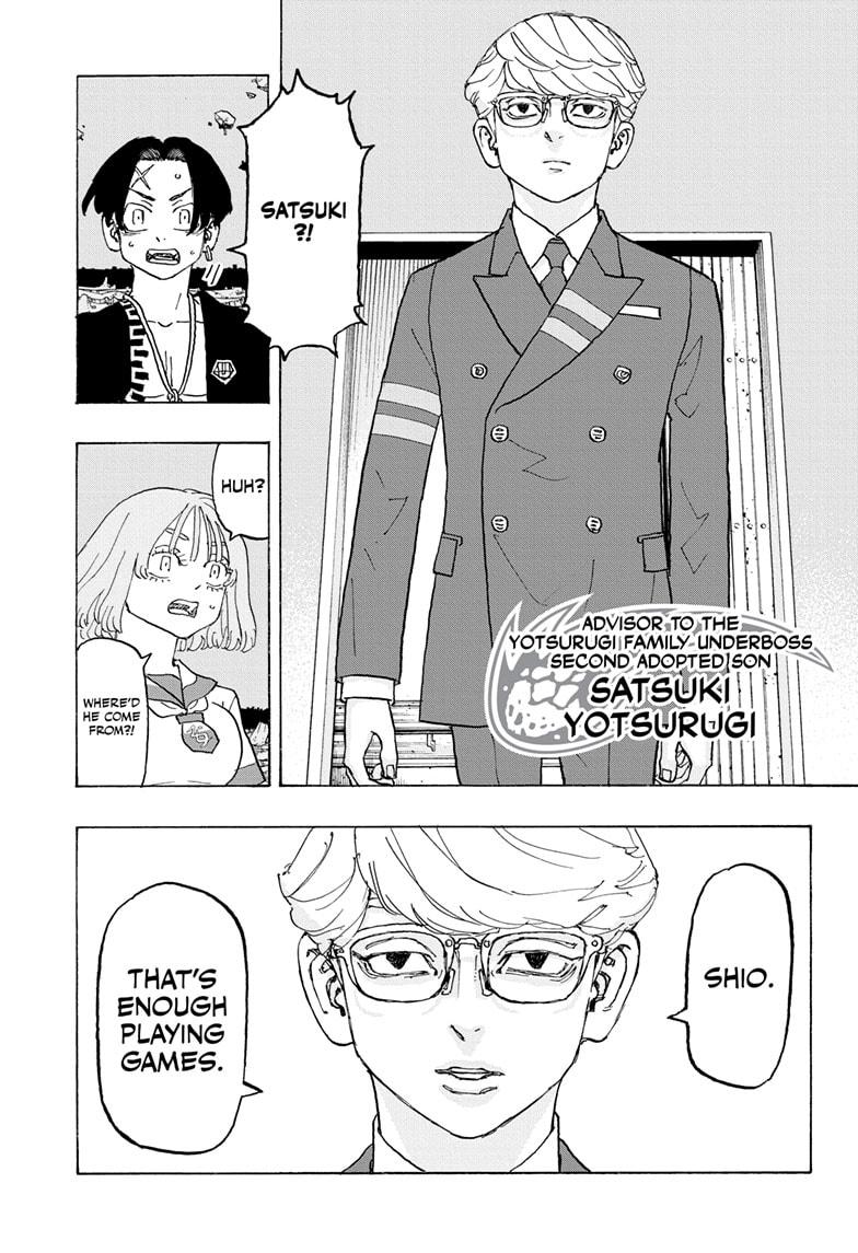 Astro Royale Chap 19 - Next Chap 20
