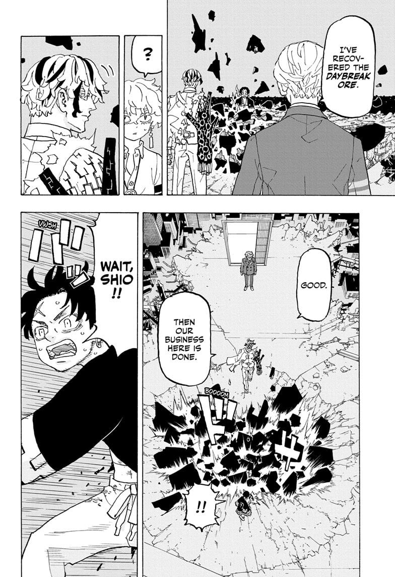 Astro Royale Chap 19 - Next Chap 20