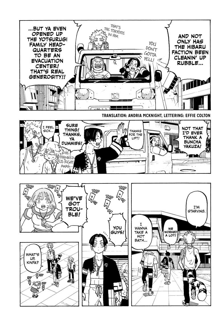 Astro Royale Chap 10 - Next Chap 11