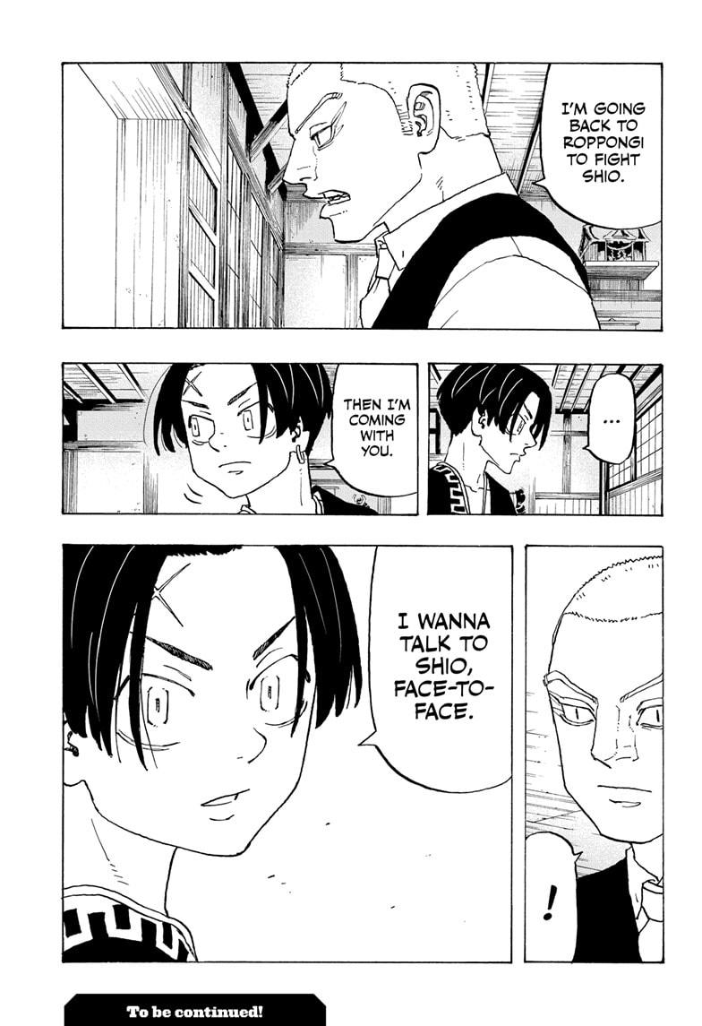 Astro Royale Chap 10 - Next Chap 11